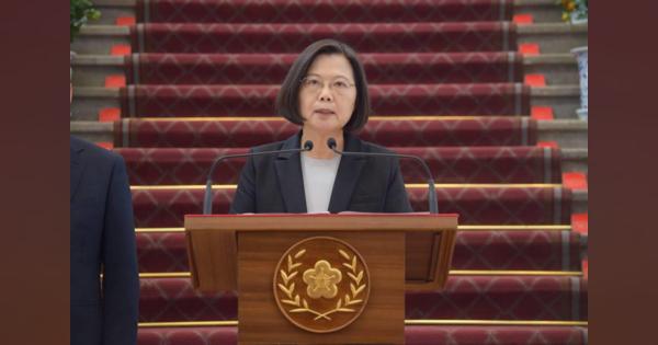 台湾が中国向け団体旅行を全面中止