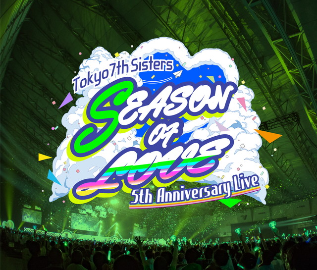 ビクターエンタテインメント、「Tokyo 7th シスターズ 5th Anniversary Live」を収録したBDとCDを3月18日に発売決定！