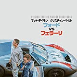 【映画感想】フォードvsフェラーリ - fujipon