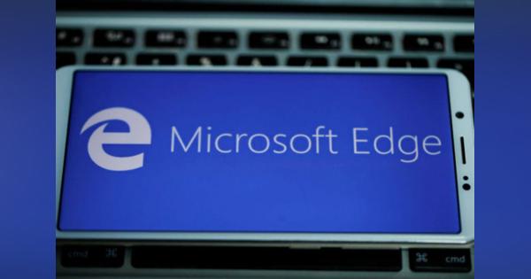 マイクロソフトの最高傑作と呼べる新型ブラウザ「Edge」の魅力