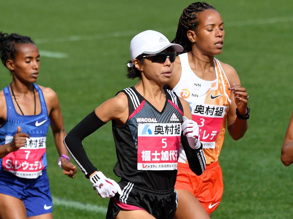福士加代子は途中棄権　五輪代表懸けた大阪国際女子マラソン