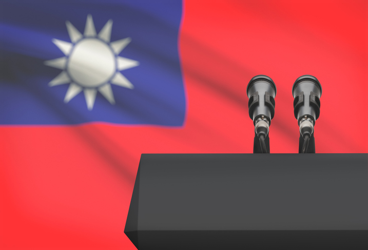 「台湾は既に独立国家」を蔡英文は実現できるか