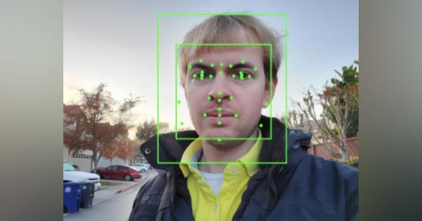 顔認識アプリのClearview AI、プライバシー侵害で提訴される