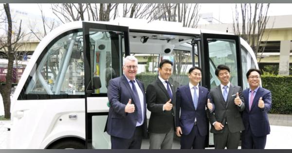 茨城・境町が自動走行バス運行へ　4月めど、自治体初の実用化