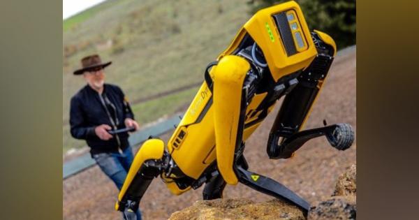 Boston Dynamicsのロボット犬「Spot」のSDK一般公開
