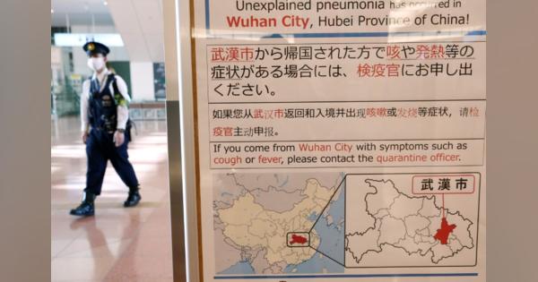 中国で新型肺炎、対応進める日本企業　ユニクロは100店休業