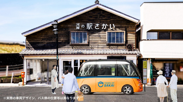 国内自治体初となる公道での自律走行バス、茨城県境町で運行…SBドライブとマクニカが協力