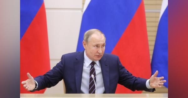 ロシア、プーチン批判勢力が攻勢強める　政権側はスピード改憲で対抗