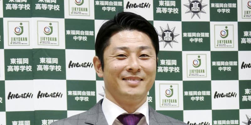 元ロッテの伊藤氏、東福岡を指導　甲子園6度出場