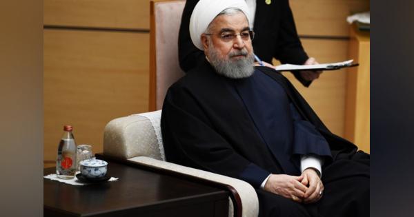 トランプ大統領に邪魔させるな、イラン大統領が2月議会選への投票呼びかけ
