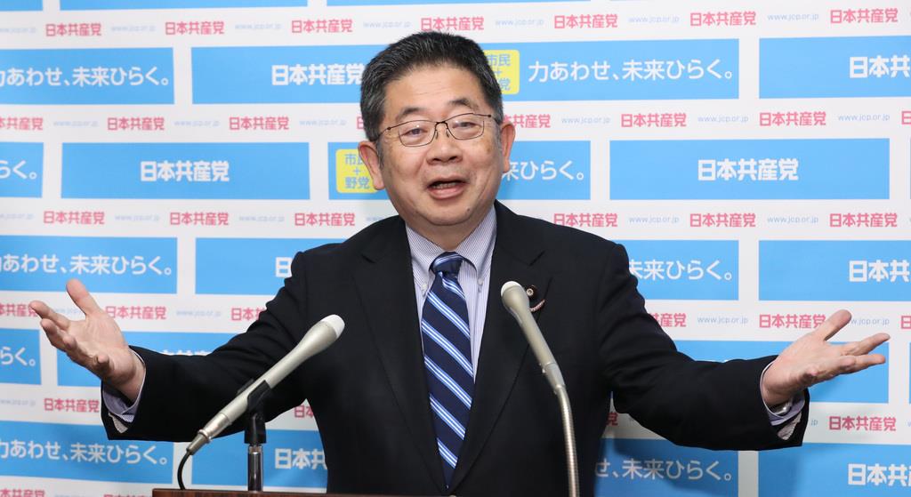 共産・小池書記局長が京都市長選広告に激怒「古典的な反共攻撃だ」