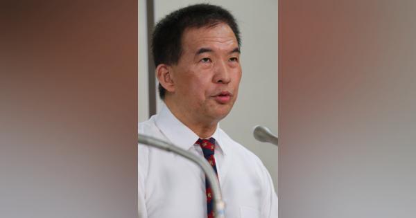 岡口裁判官の懲戒申し立て　仙台高裁が最高裁に「事件の遺族を侮辱」