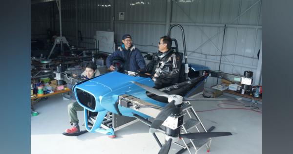 日本発の空飛ぶクルマSkyDriveが有人飛行テスト開始　夏にはデモ飛行を予定