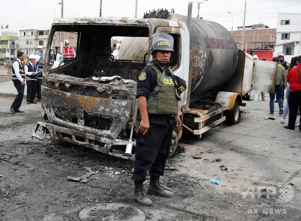 ペルーでタンクローリー爆発、15人死亡 負傷者約50人