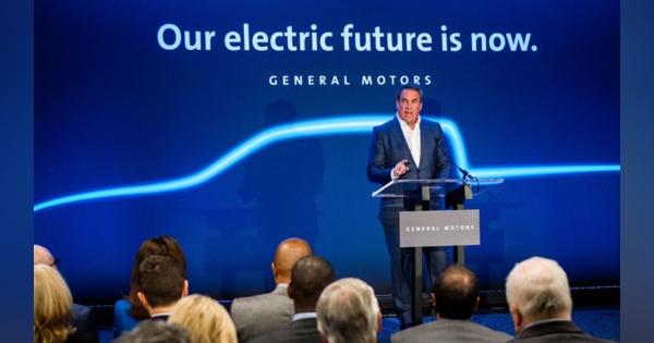 GM、米デトロイト工場をEV専用に改修…電動ピックアップトラック生産へ