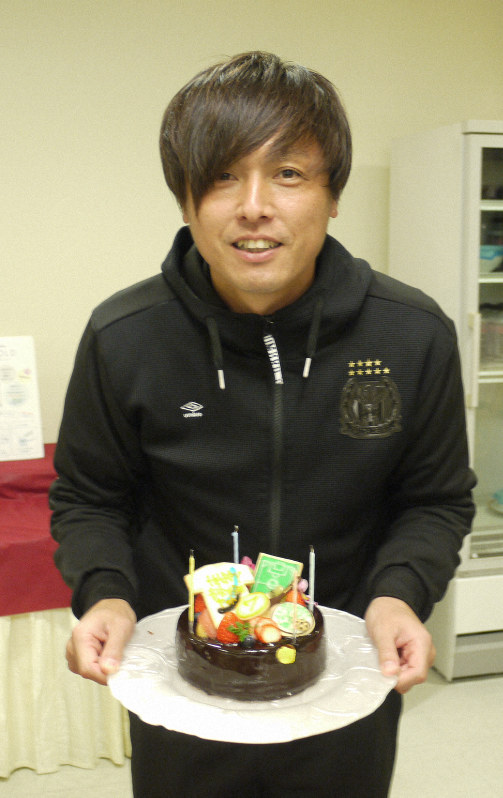 ガ大阪・遠藤40歳の誕生日「少しでも長くやっていきたい」