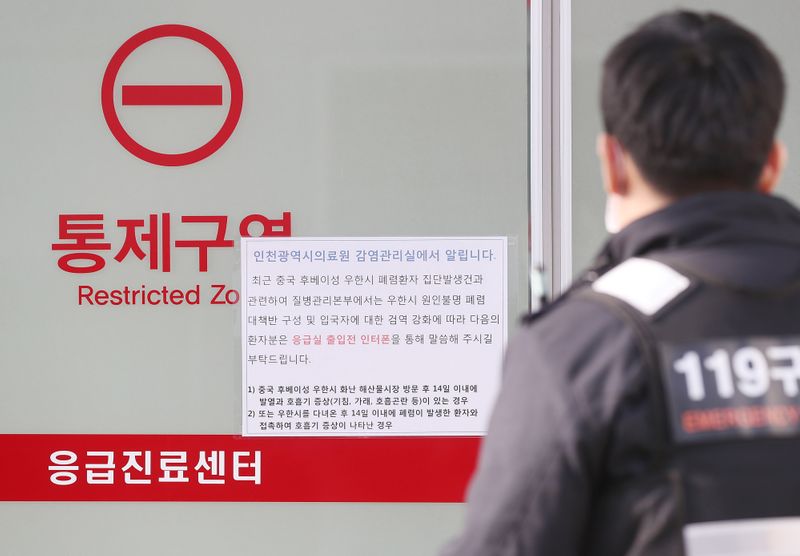 韓国で54万人以上が署名　中国人の入国禁止求め　新型肺炎を懸念