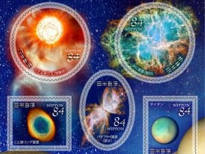 日本郵便、2月5日よりシール切手「天体シリーズ 第3集」発売