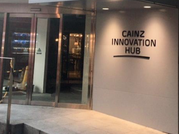 カインズが表参道にデジタル拠点「イノベーション・ハブ」をオープン