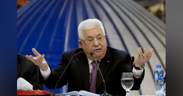 中東和平案　パレスチナ「米とイスラエルの謀略だ」　国連総長は決議尊重求める