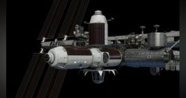 ISSにアクシオンの「商用モジュール」接続へ、2024年に打ち上げ予定