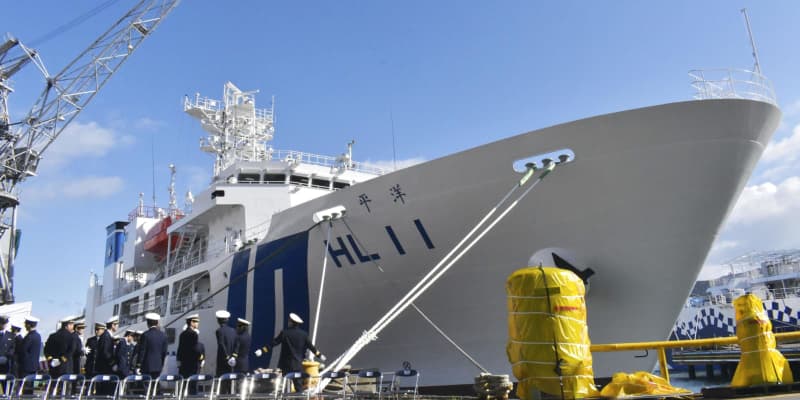 海保の大型測量船、引き渡し　「平洋」で海洋調査強化