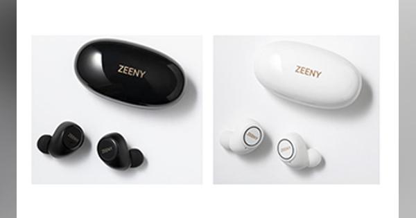 音声通知やタッチセンサーで軽やかな操作、完全ワイヤレスイヤホン「Zeeny Lights」