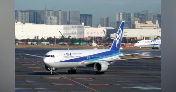 武漢へ第２便出発　さらに増便も　政府、対策本部設置へ