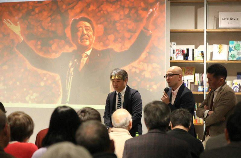 「脱法内閣」「民主主義の根幹に関わる」　東京で記者報告　「汚れた桜」発売記念