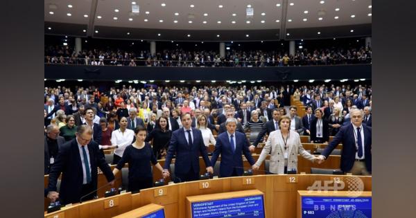 欧州議会、英EU離脱案を承認 議員らが惜別の大合唱