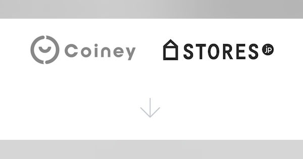 「Coiney」と「STORES.jp」、4月からサービスブランドを統合し「STORES（ストアーズ）」に