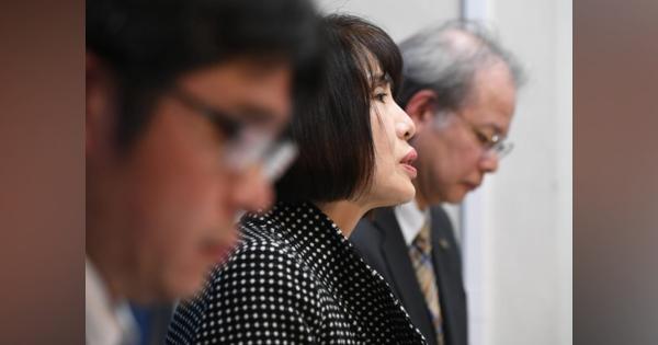 新型肺炎　ガイドの女性、地下鉄など利用　大阪府「感染リスク低い」