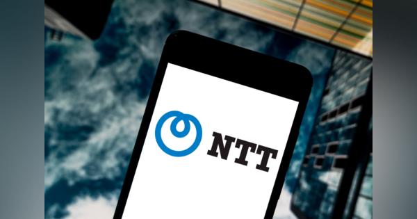 NTTグループ、マレーシアで「スマートシティ実現」に向けて検証開始