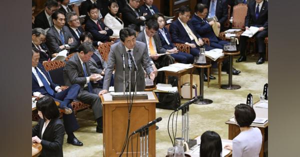 安倍首相、訪露検討　対独戦勝式典出席