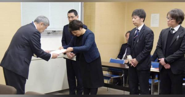 新潟の高3自殺、いじめ認定　県教委第三者委が報告書
