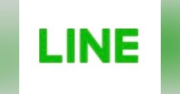 LINE、独自仮想通貨「LINK」の国内取り扱いへ着手