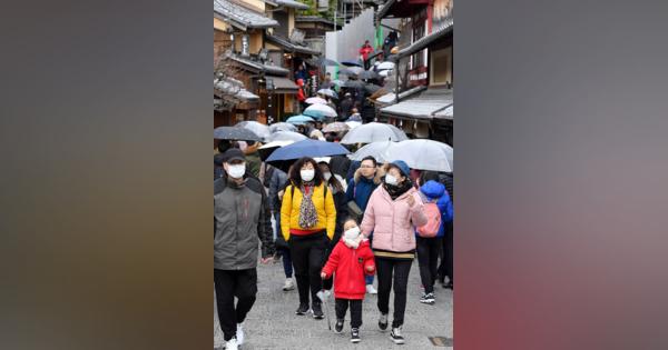 新型コロナウイルス、京都でも感染者　20代中国人留学生の女性