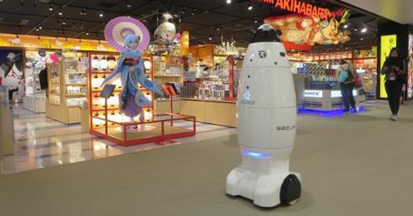 成田空港の第3ターミナルにも自律走行警備ロボット！機動性重視で「SQ-2」選定