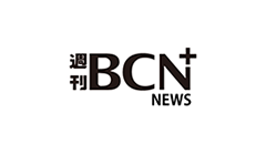 企業動静　2020年1月20日付 vol.1809 - 週刊BCN+