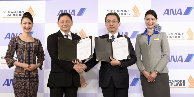 全日空とシンガポール航空が提携　アジア・オセアニアで共同事業