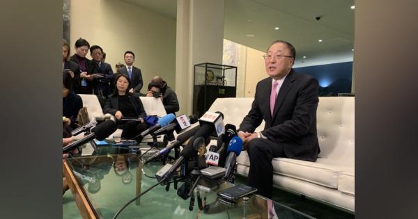 新型肺炎　中国の国連大使「過剰反応、避けるべきだ」　緊急事態宣言波紋拡大に懸念