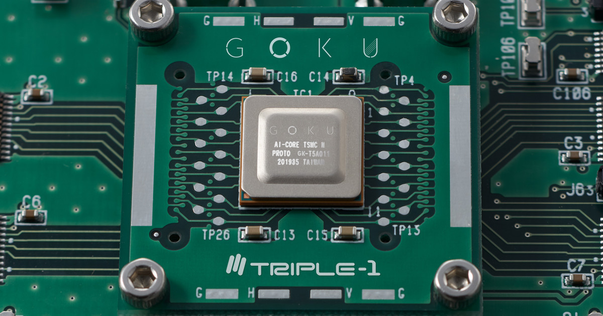 日本の半導体ベンチャー、TSMCの5nmプロセス採用AIプロセッサを開発