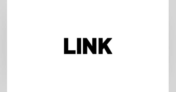 LINEの独自仮想通貨「LINK」が日本上陸、LVCが4月以降に取扱開始へ