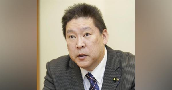 Ｎ国・立花党首、衆院静岡補選に出馬へ「知名度上げたい」