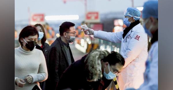【新型肺炎】日本から訪韓の中国人ガイド、感染確認
