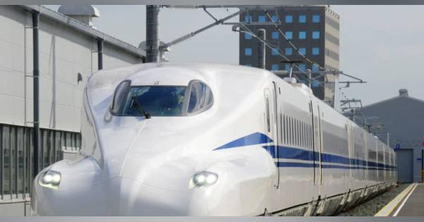 新幹線長崎ルートは次世代車両　N700S、東海道は7月から