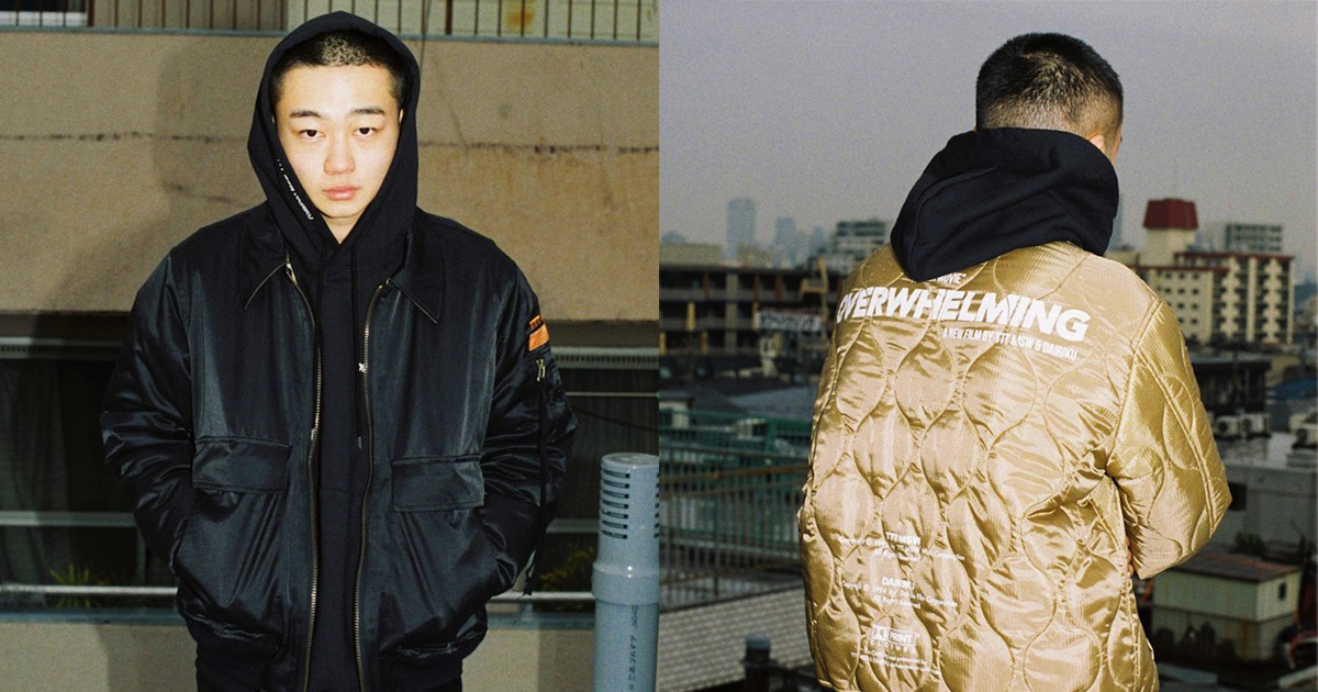 ファッションユーチューバー なかむの店と ティー ダイリク がトリプルコラボ