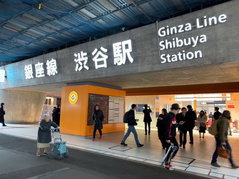 改装工事で大混乱、新しい銀座線渋谷駅ホームはどう変わった？