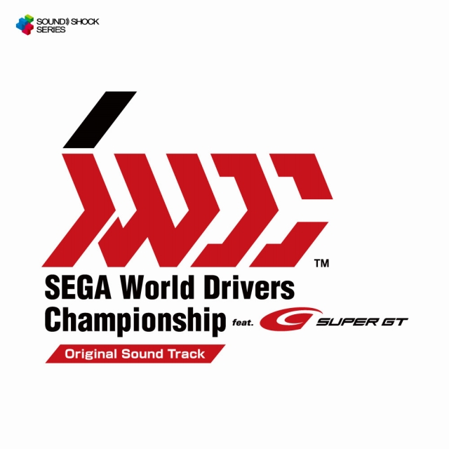 ウェーブマスター、ドライビングレースゲーム『SEGA World Drivers Championship』サウンドトラックを発売！