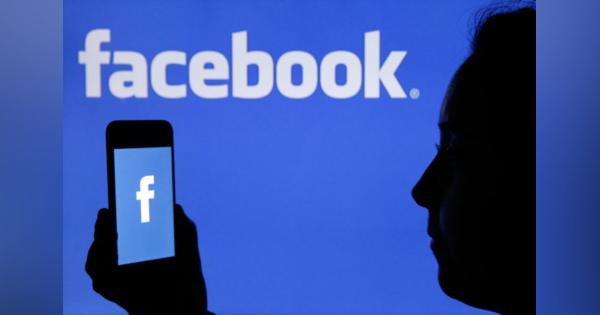 フェイスブック「顔認証訴訟」で600億円の和解金支払いへ